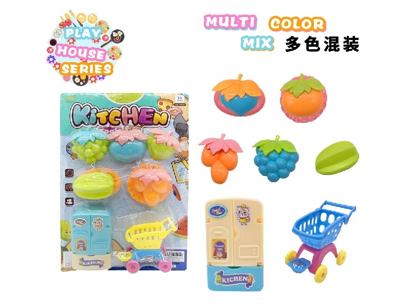 KITCHEN SET - HP1172553