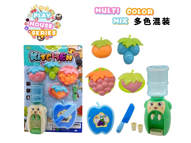 KITCHEN SET - HP1172558