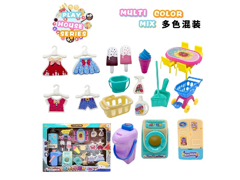 KITCHEN SET - HP1172567