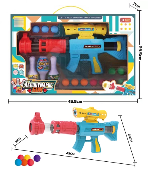 AIR GUN SET - HP1172571