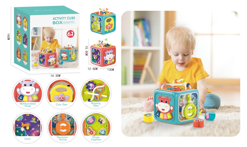 6 IN 1 ACTIVITY CUBE BOX - HP1172586