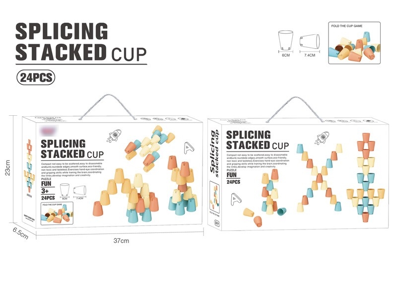 BUILDING BLOCKS 24PCS - HP1172669