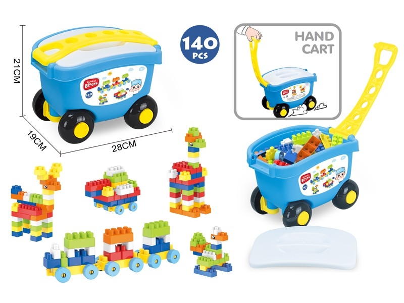BUILDING BLOCKS 140PCS - HP1172678