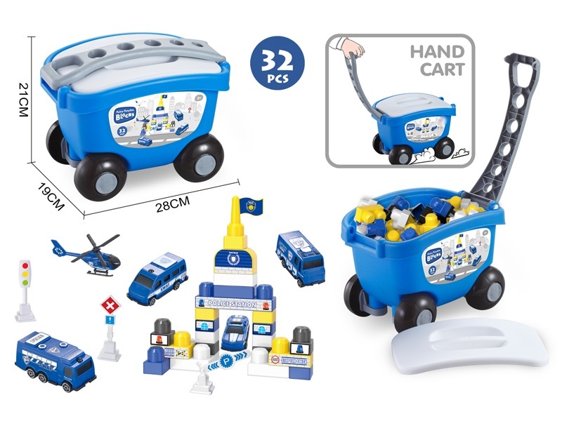 BUILDING BLOCKS 32PCS - HP1172694