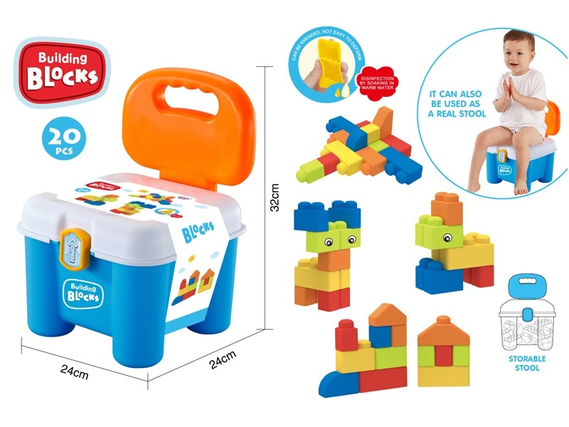 BUILDING BLOCKS 20PCS - HP1172697