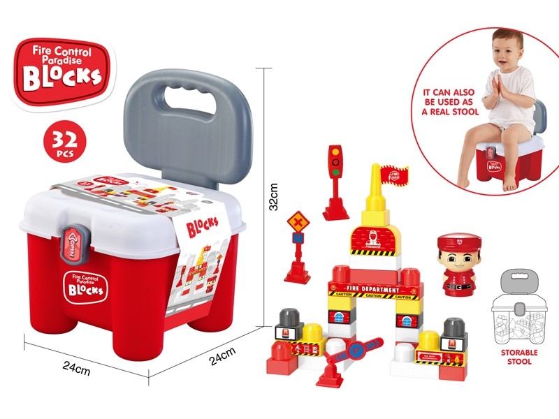 BUILDING BLOCKS 32PCS - HP1172704