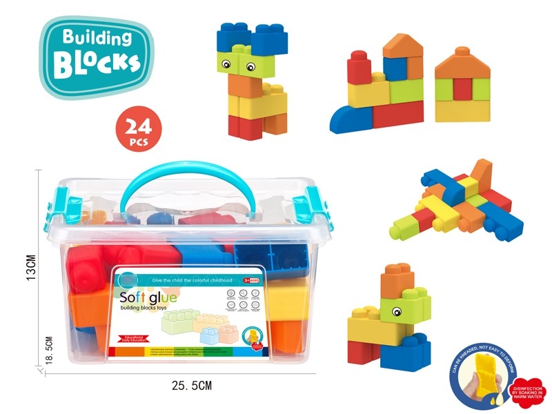 BUILDING BLOCKS 24PCS - HP1172710