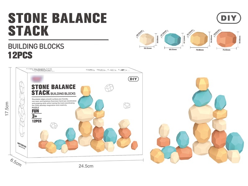 STONE STACK GAME 12PCS - HP1172720