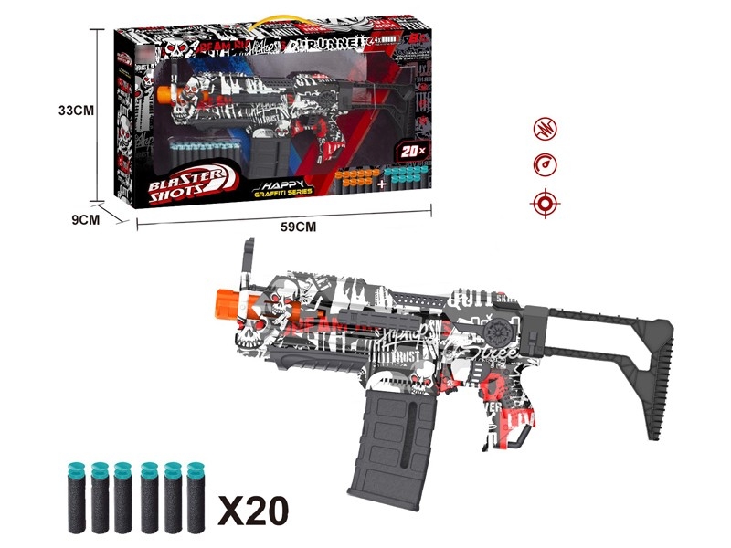 SOFT SHOOTING GUN - HP1172799