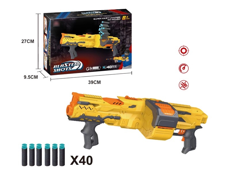 SOFT SHOOTING GUN - HP1172810