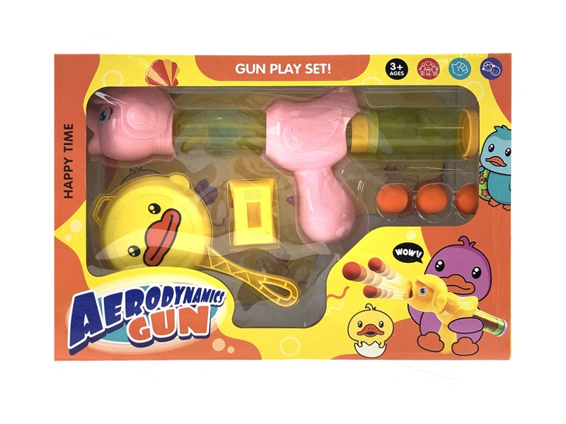 SOFT SHOOTING GUN，3COLOUR - HP1172816