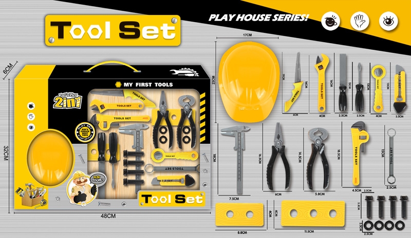 TOOL SET - HP1172897