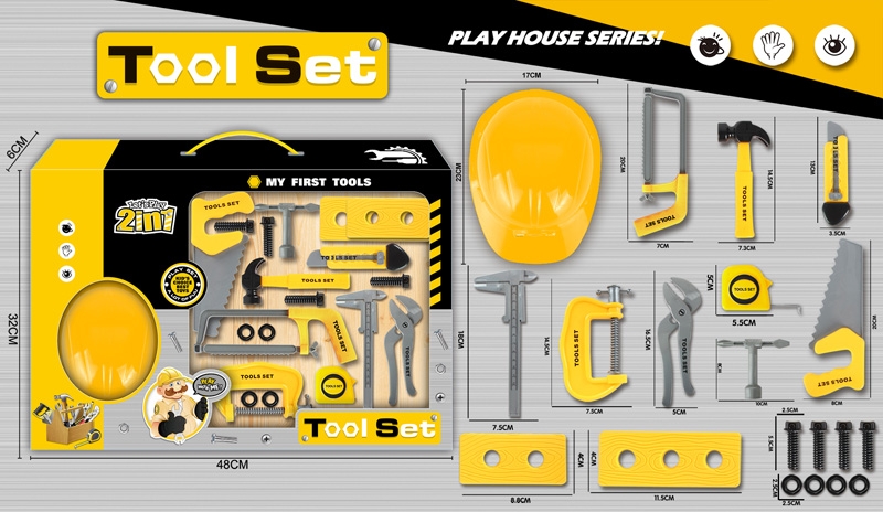 TOOL SET - HP1172898