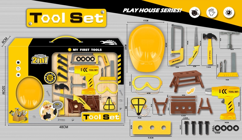 TOOL SET W/FRICTION HAND DRILL - HP1172905