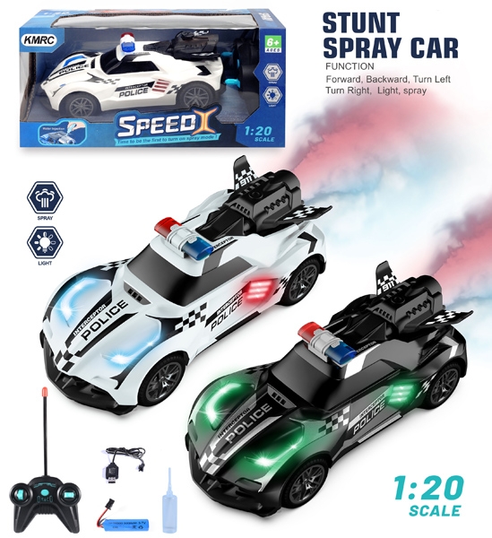 1:20 喷雾遥控警车（黑、白2色混装） - HP1172915