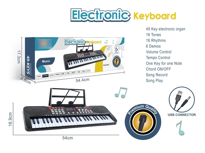 49 KEYS ELECTRONIC ORGAN W/MICROPHONE & USB - HP1172931