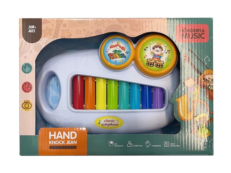 XYLOPHONE - HP1172953