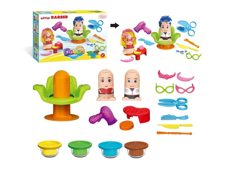 PLAY DOUGH SET - HP1173018