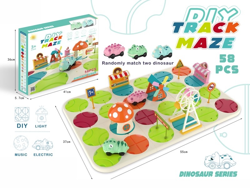 B/O MAZE RAIL CAR W/LIGHT & SOUND，58PCS - HP1173180