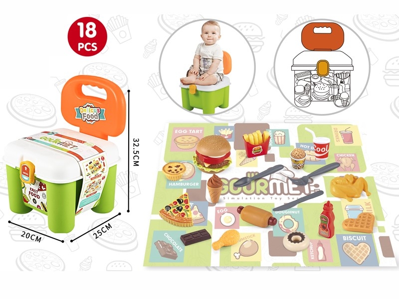 HAMBURGER SET - HP1173187