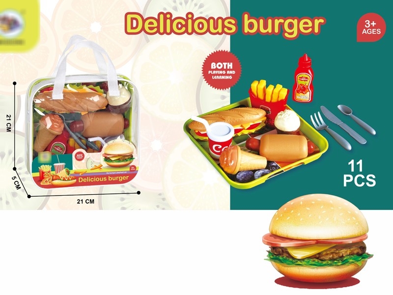 HAMBURGER SET - HP1173198