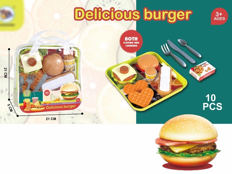 HAMBURGER SET - HP1173202