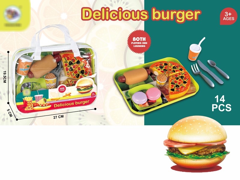 HAMBURGER SET - HP1173204