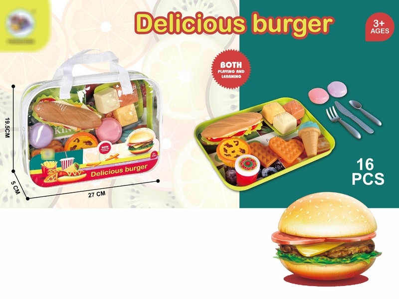 HAMBURGER SET - HP1173206