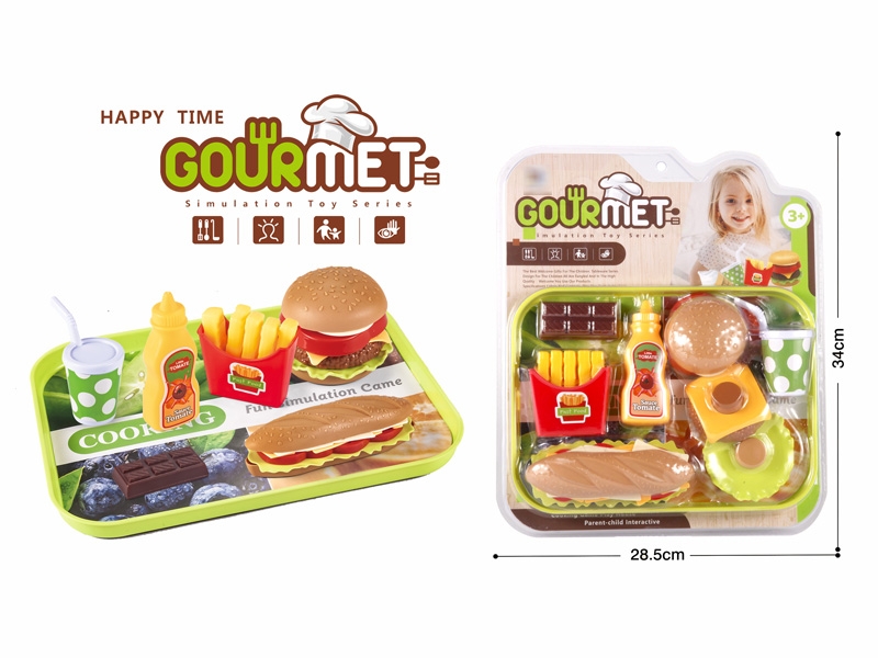 HAMBURGER SET - HP1173209