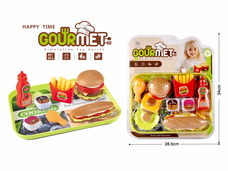 HAMBURGER SET - HP1173210