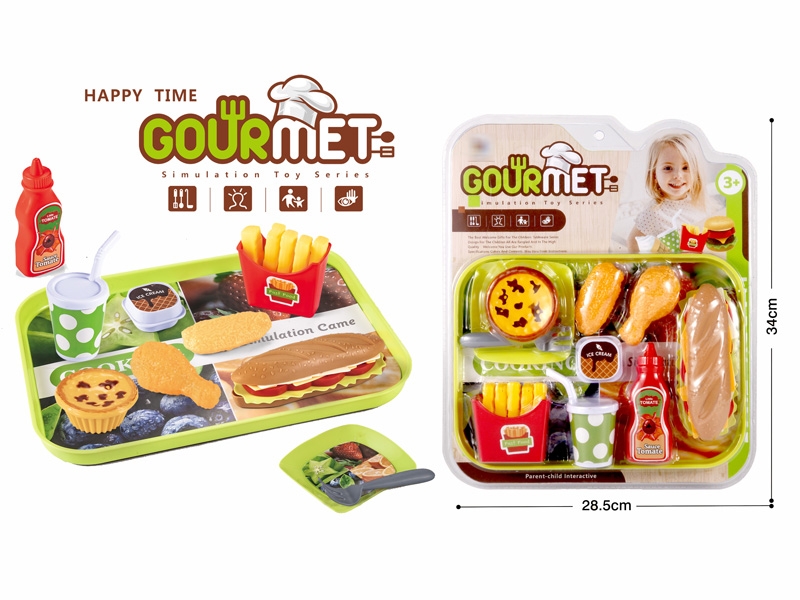 HAMBURGER SET - HP1173212