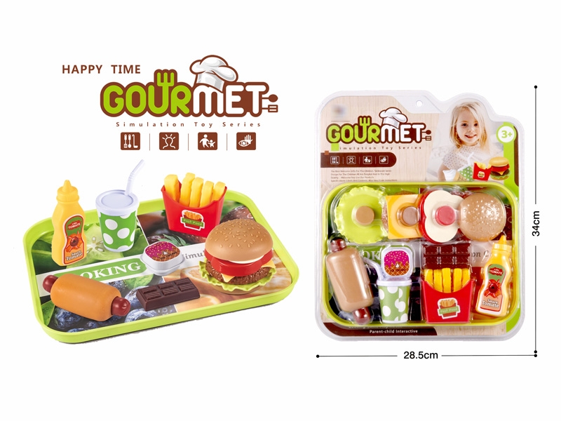 HAMBURGER SET - HP1173214