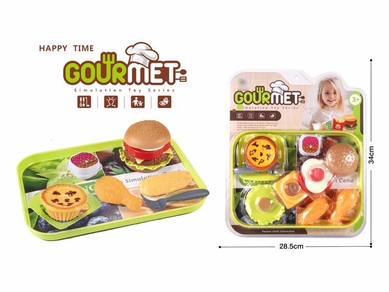 HAMBURGER SET - HP1173215