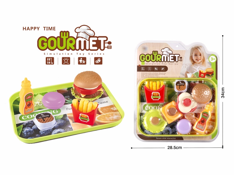 HAMBURGER SET - HP1173216