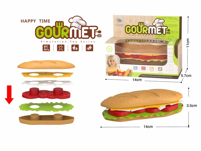 HAMBURGER SET - HP1173218