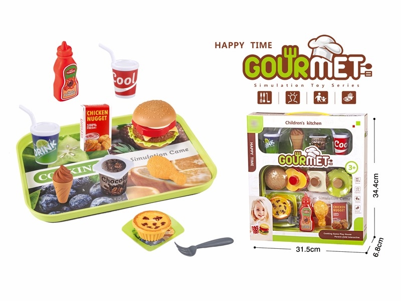 HAMBURGER SET - HP1173220