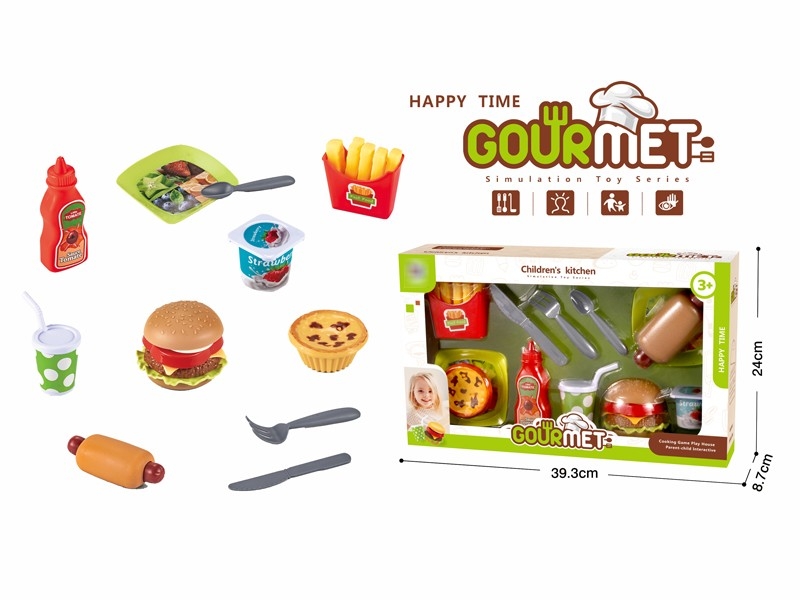 HAMBURGER SET - HP1173221