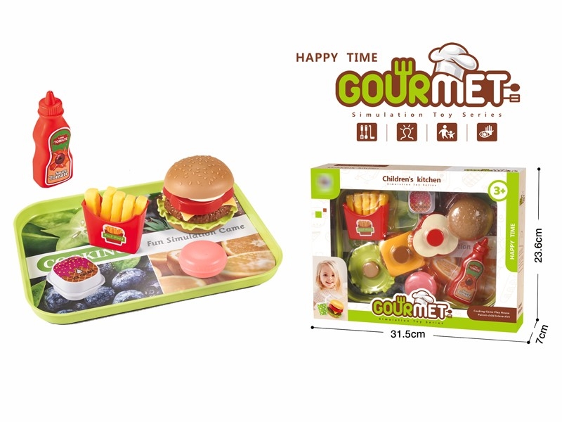 HAMBURGER SET - HP1173223