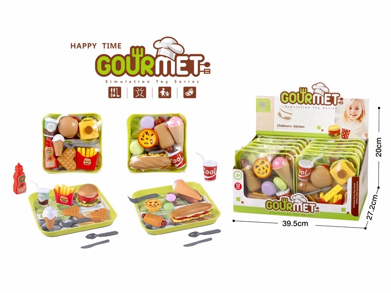 HAMBURGER SET - HP1173224