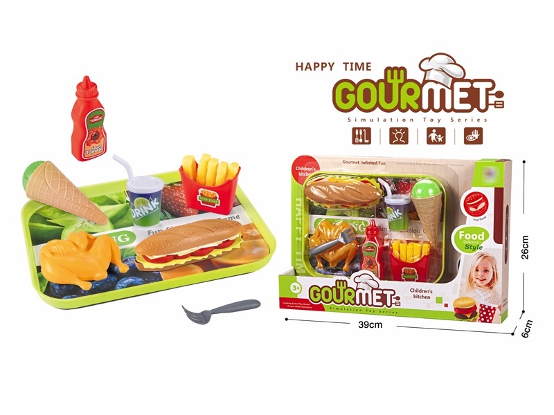HAMBURGER SET - HP1173226