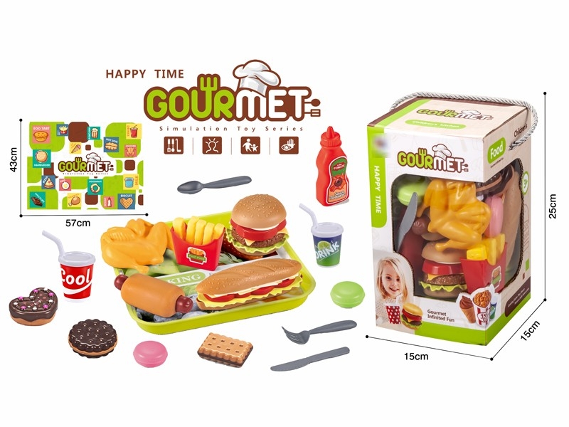 HAMBURGER SET - HP1173227