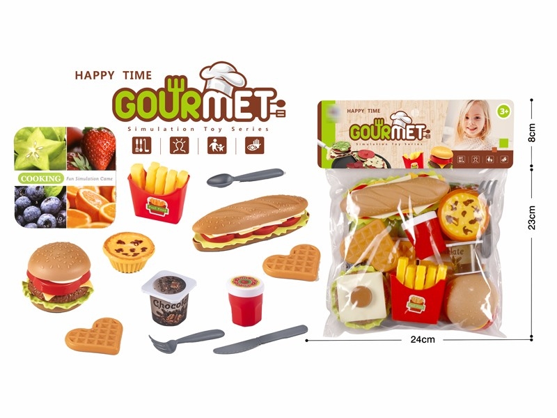 HAMBURGER SET - HP1173232