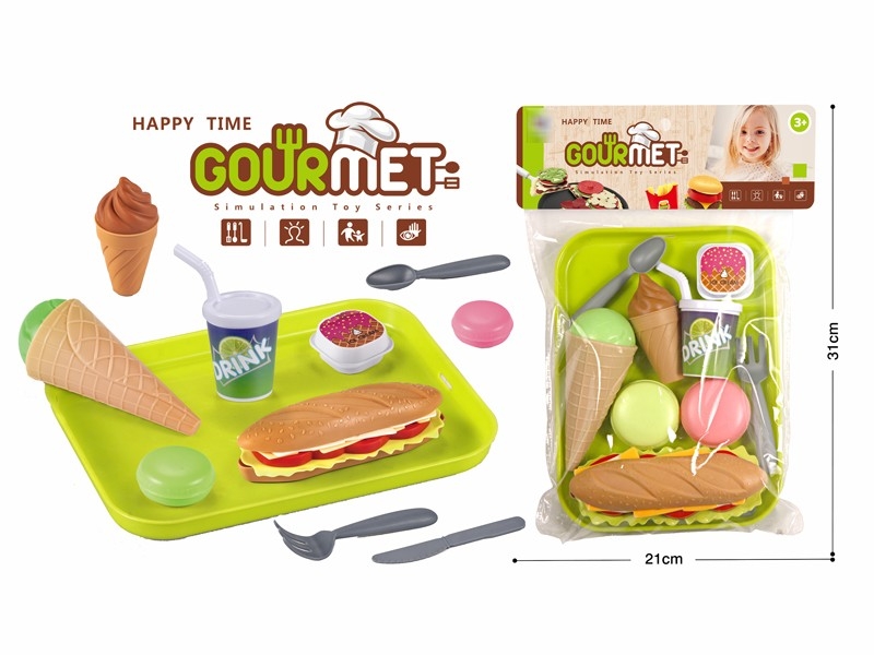 HAMBURGER SET - HP1173237