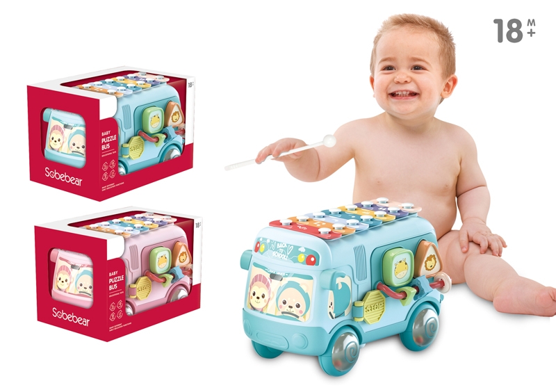 FREE WAY SCHOOLBUS XYLOPHONE - HP1173279