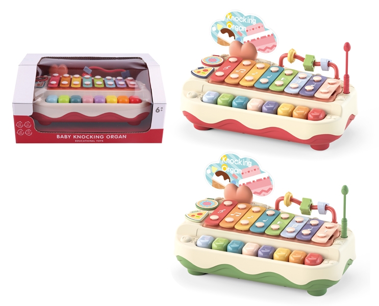 XYLOPHONE - HP1173282