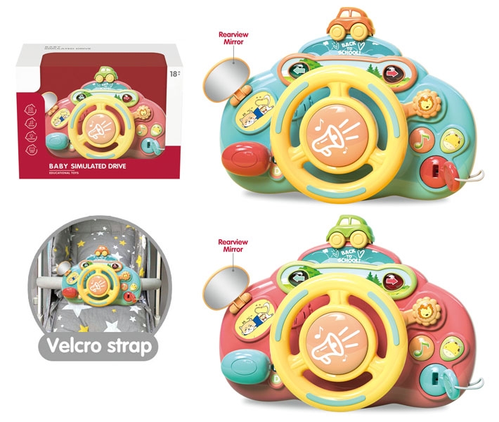 STEERING WHEEL W/LIGHT & MUSIC - HP1173290