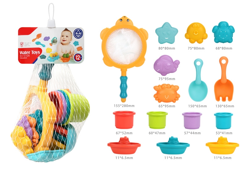 BEACH SET (15 PCS) - HP1173294