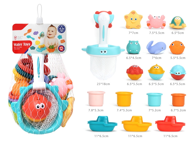 BEACH SET (17 PCS) - HP1173295
