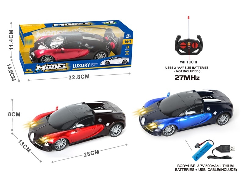 1：14四通带前灯布加迪黑窗遥控车，红、蓝2色混装（包电） - HP1173315