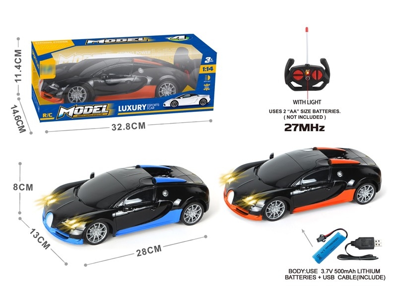 1：14四通带前灯布加迪黑窗遥控车，橙、蓝2色混装（包电） - HP1173318
